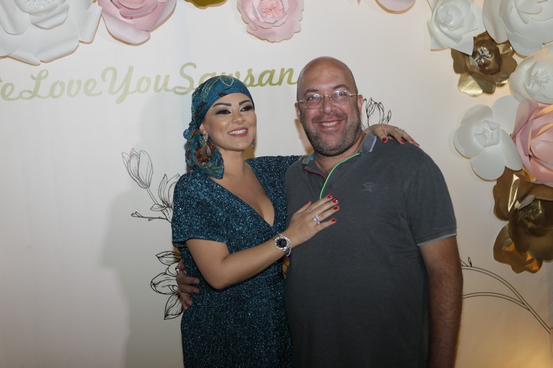 Happy Birthday Sawsan Chawraba Kaddouh